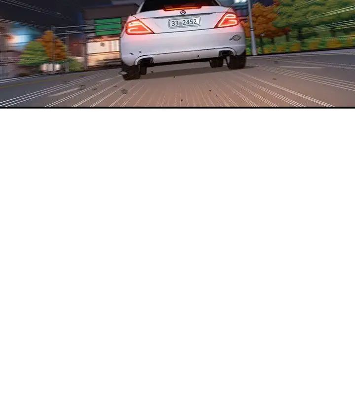 致命游戏第4话-你也脱嘛~