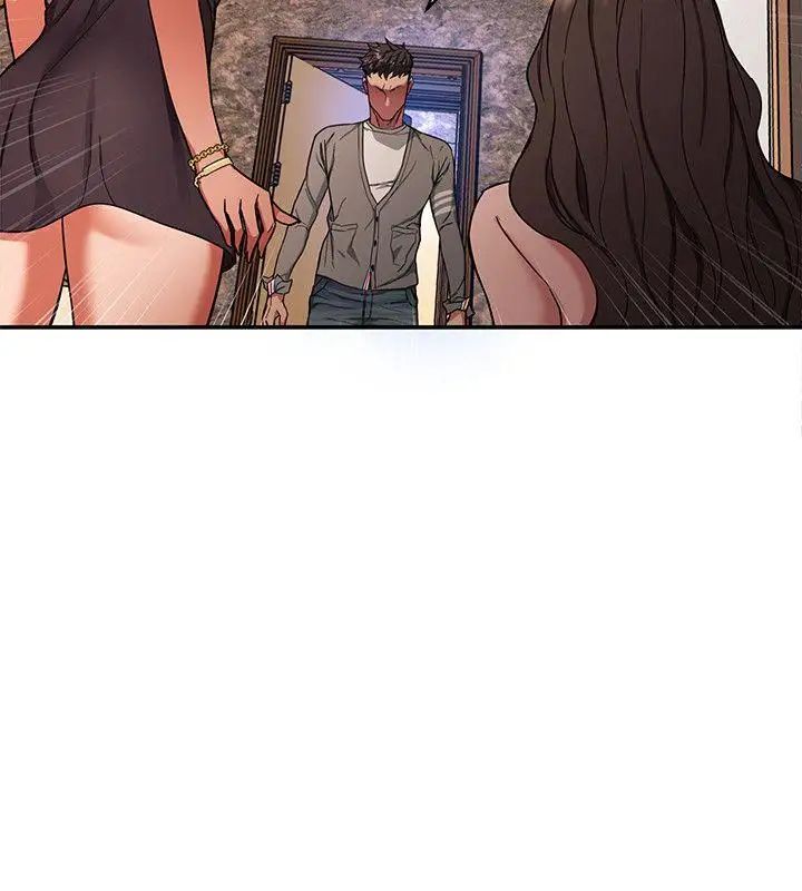 致命游戏第4话-你也脱嘛~