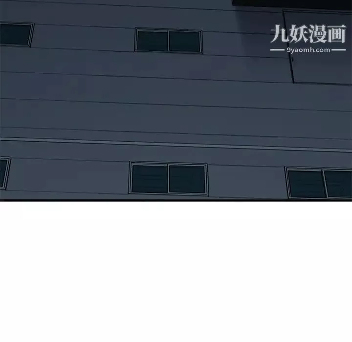 恋爱工厂-第11话 - 图片 13