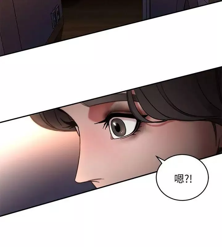 致命遊戲第4話-你也脫嘛~