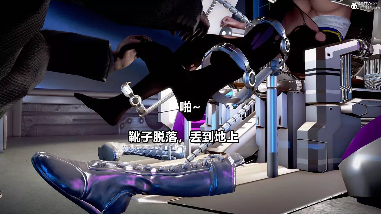[3D]極上美腳女警官絕望墮落-詠誌和春麗第12話