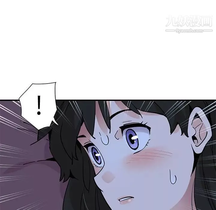 恋爱工厂-第11话 - 图片 37