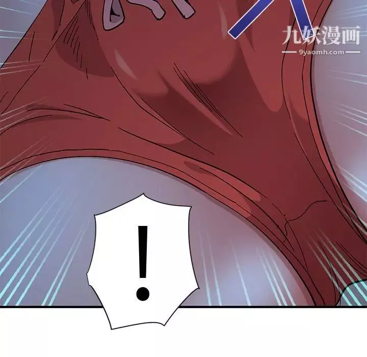 戀愛工廠第11話