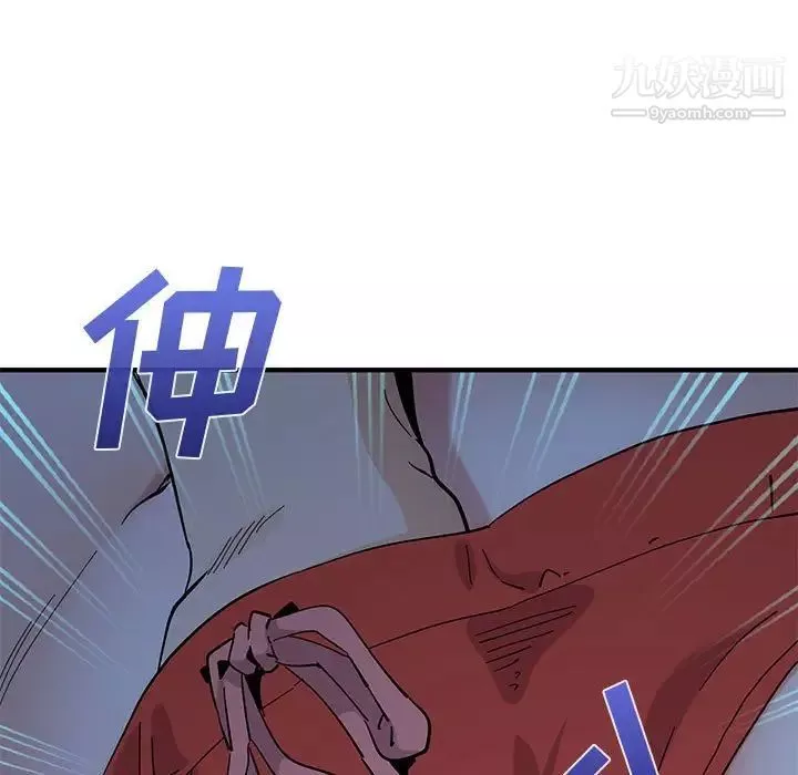 恋爱工厂-第11话 - 图片 55