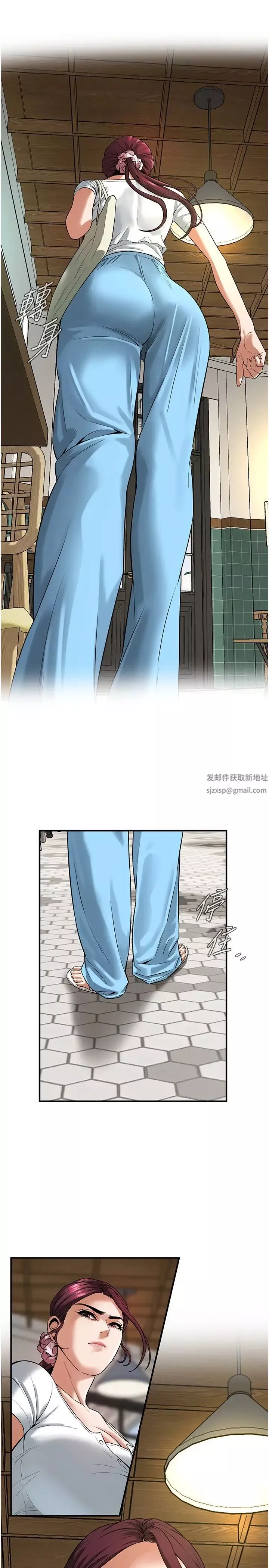 街头干架王-第20话-早晚要再上妳一次 - 图片 15