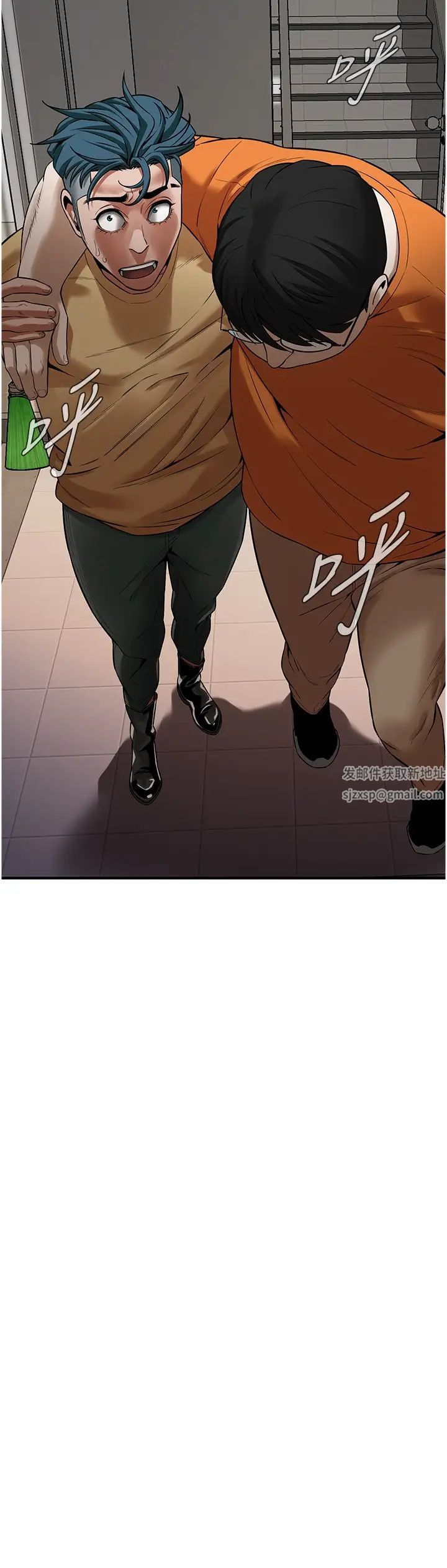 街头干架王第20话-早晚要再上妳一次