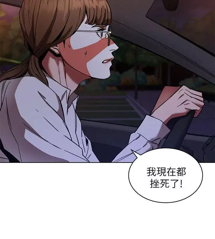 致命遊戲第8話-警察登門查訪