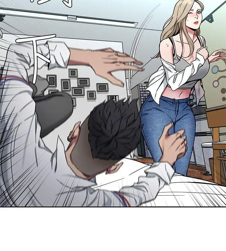 致命游戏第8话-警察登门查访