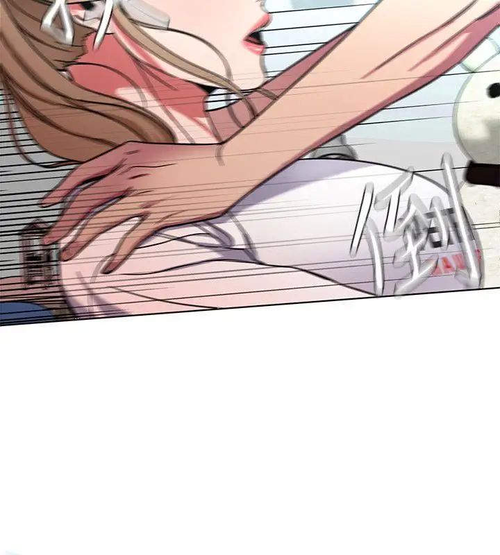 致命游戏第9话-让我看看是真是假