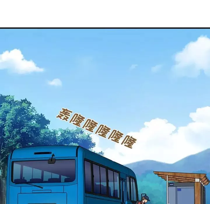 恋爱工厂-第13话 - 图片 29