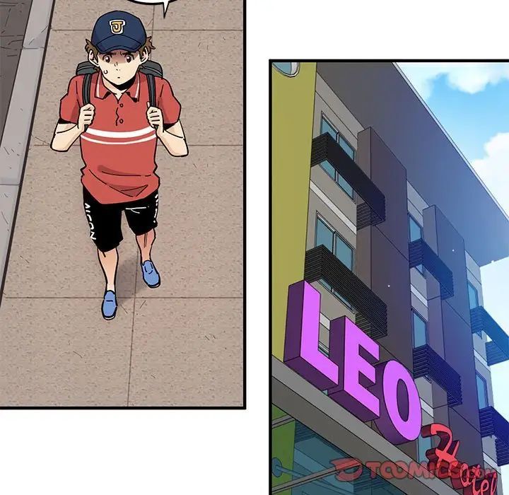 戀愛工廠第13話