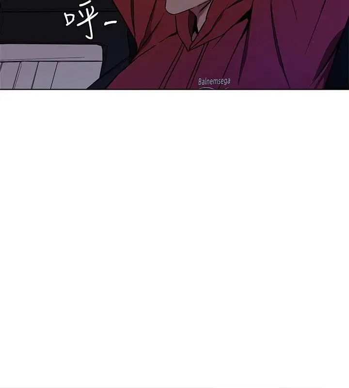 致命游戏第11话-不愉快的相遇