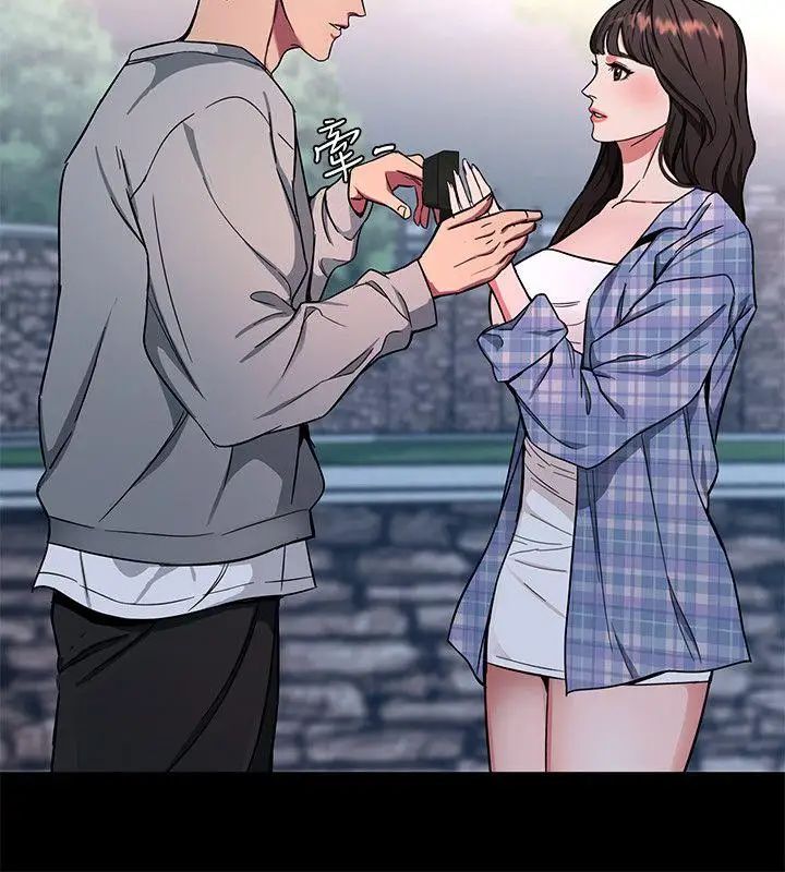 致命游戏第13话-今天的猎物