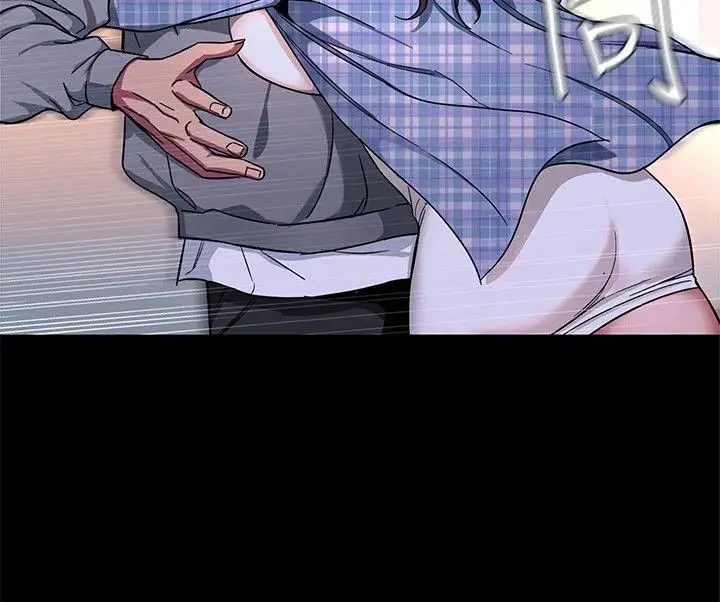 致命游戏第13话-今天的猎物