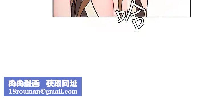 致命游戏第13话-今天的猎物