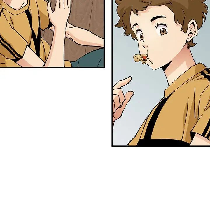 戀愛工廠第14話