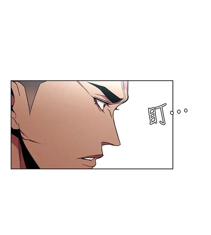 致命游戏第14话-3亿元够吗