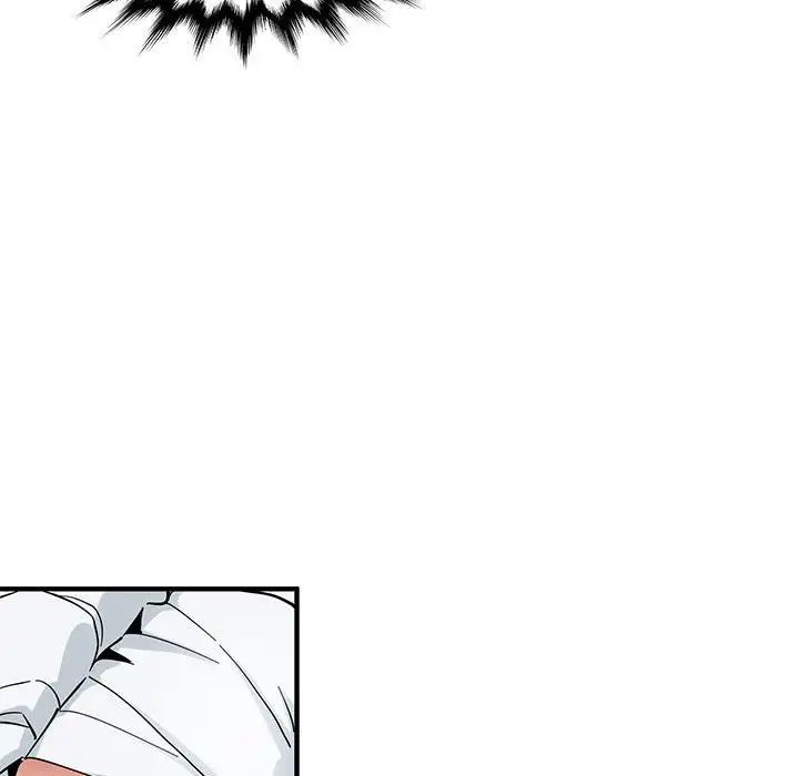 戀愛工廠第14話