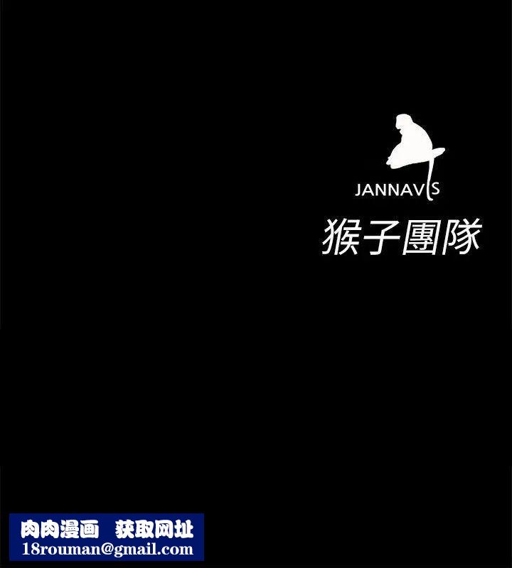 致命游戏第14话-3亿元够吗