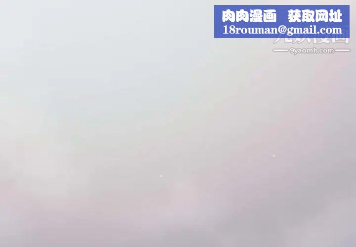 恋爱工厂第15话