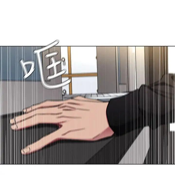 致命游戏第15话-她可美味了