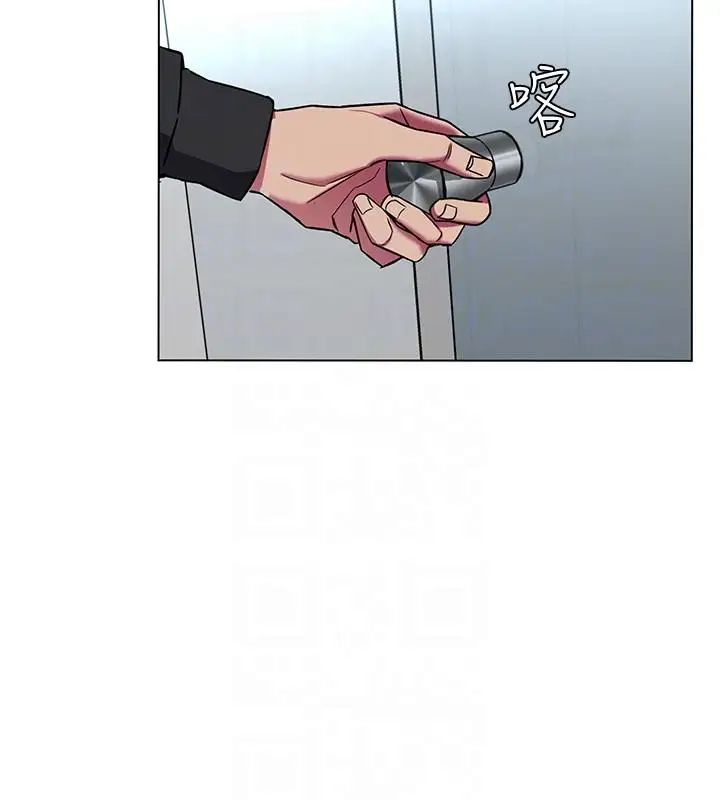 致命游戏第15话-她可美味了