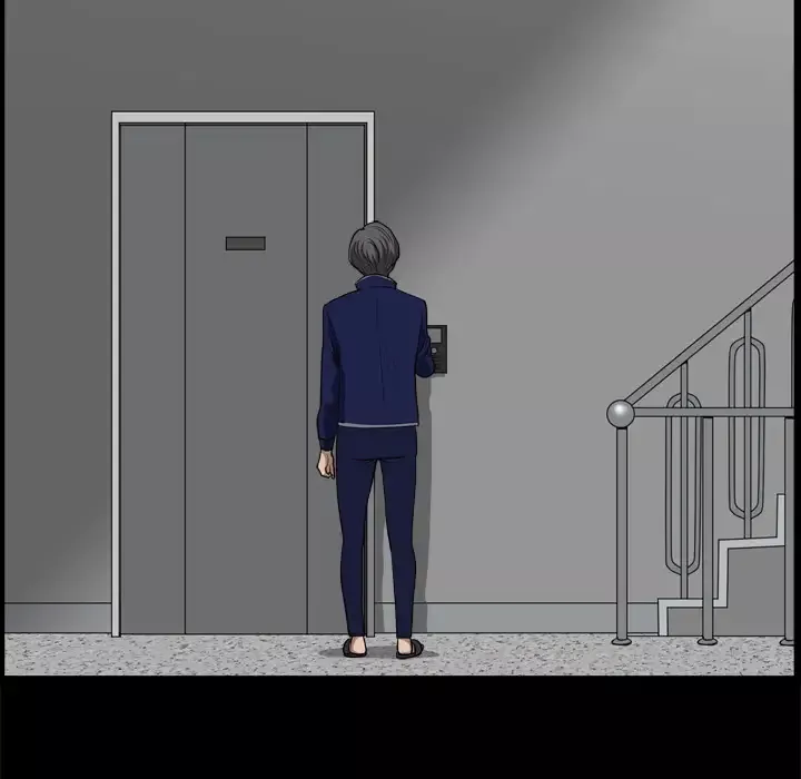 邻居第39话