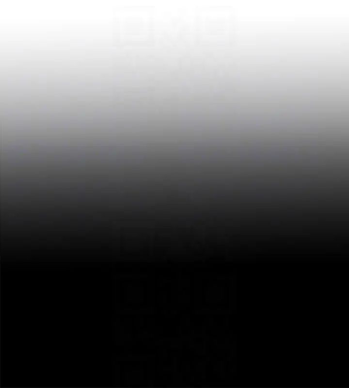 致命游戏第15话-她可美味了