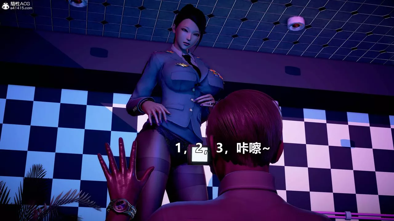 [3D]极上美脚女警官绝望堕落-咏誌和春丽-第18话 - 图片 15