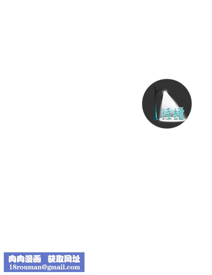 街头干架王第30话-大姐也和我来一发吧