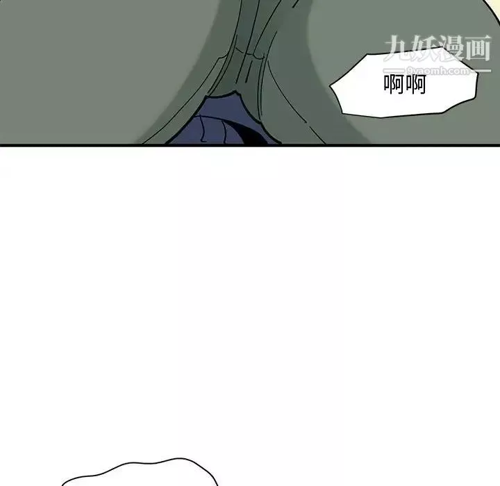 戀愛工廠第16話
