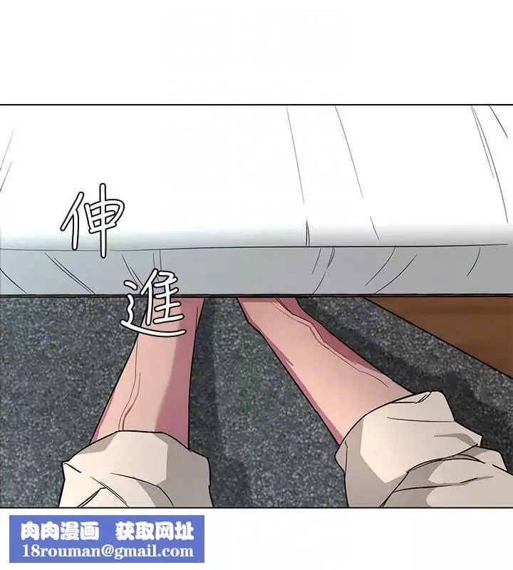 致命遊戲第19話-攸關性命的審問