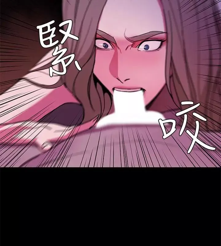 致命游戏-第20话-我能继续当你女友吗 - 图片 13