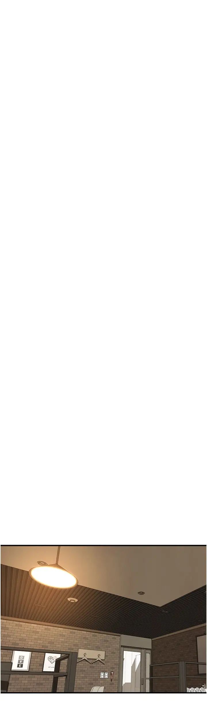 街头干架王第33话-这一刻就来爱我吧