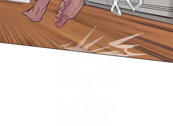 致命遊戲第20話-我能繼續當你女友嗎