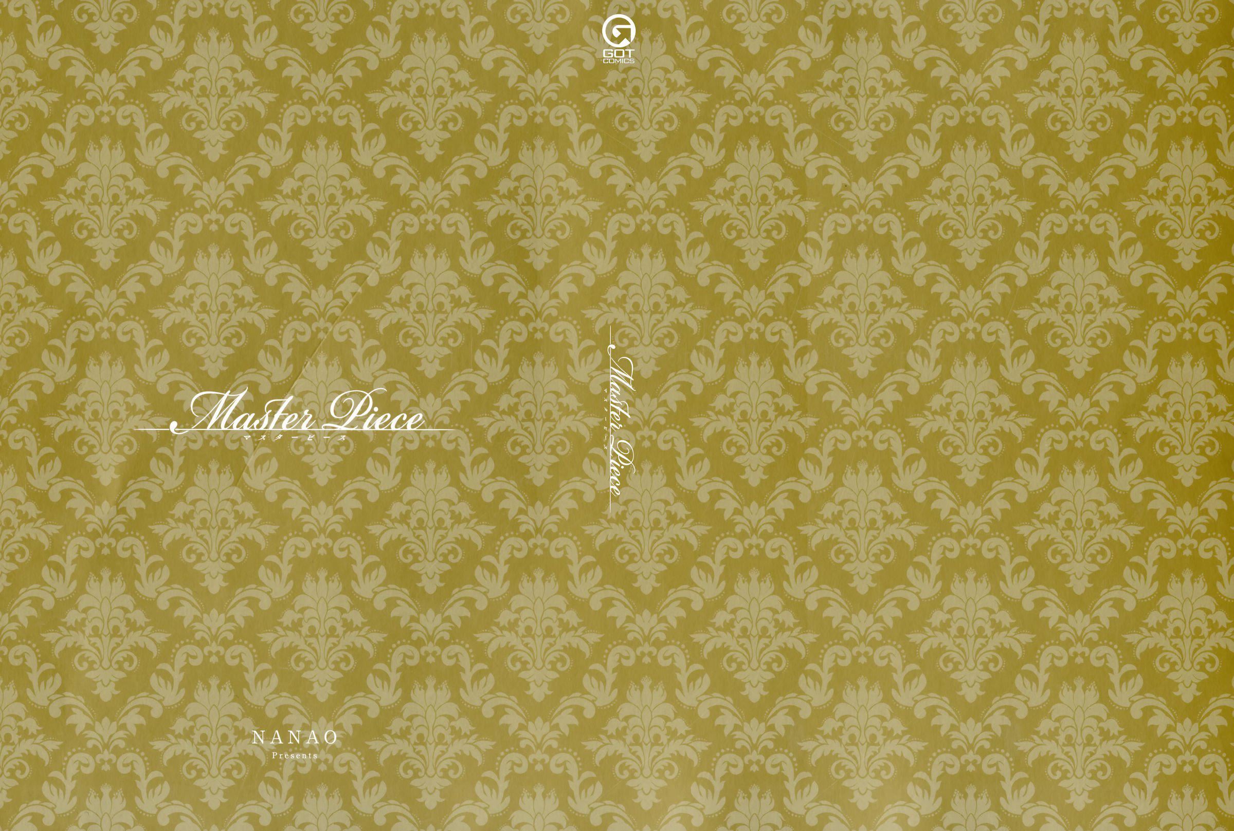 MasterPiece[无毒汉化组]MasterPiece[无毒汉化组]