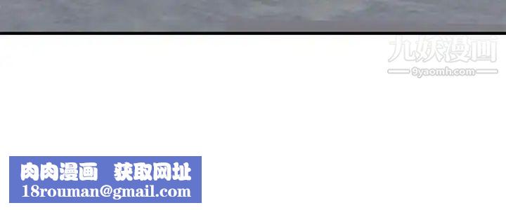 恋爱工厂第16话