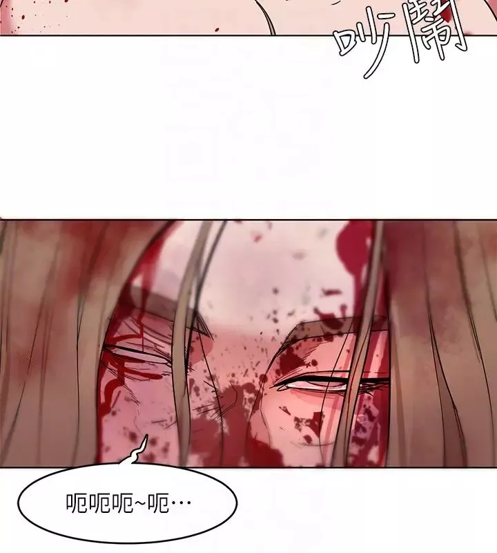 致命游戏-第21话-你对我的女人做了什么! - 图片 25