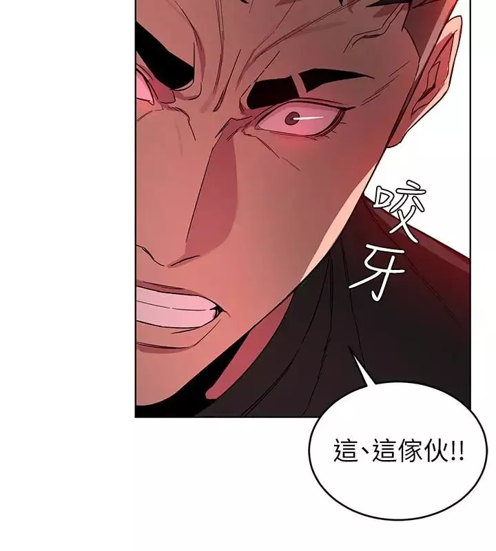 致命遊戲第21話-你對我的女人做了什麼!