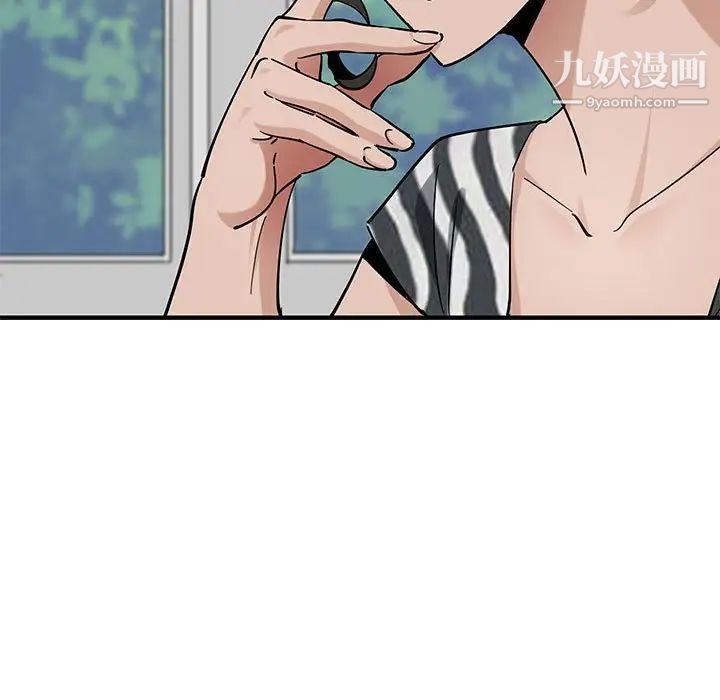 恋爱工厂第17话