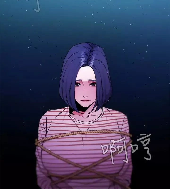 致命游戏-第22话-陷入危机的诗妍 - 图片 14