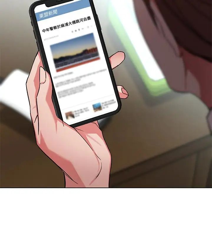 致命游戏第23话-游戏从现在开始