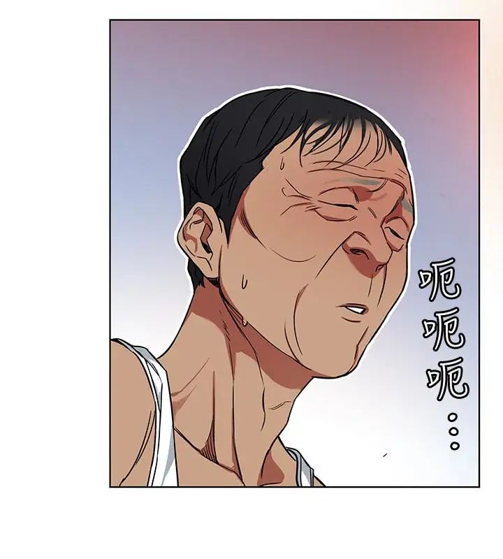 致命游戏第23话-游戏从现在开始