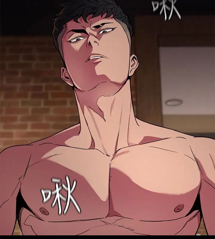 致命游戏第25话-乖乖张开嘴的女人