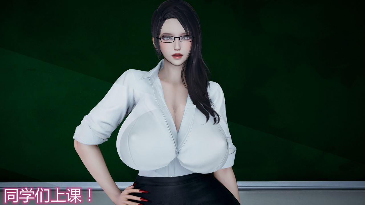 [3D]带孝子+小剧场第03话