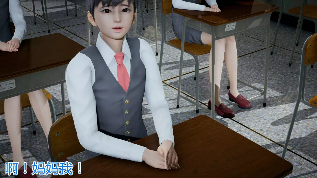 [3D]带孝子+小剧场-第03话 - 图片 12