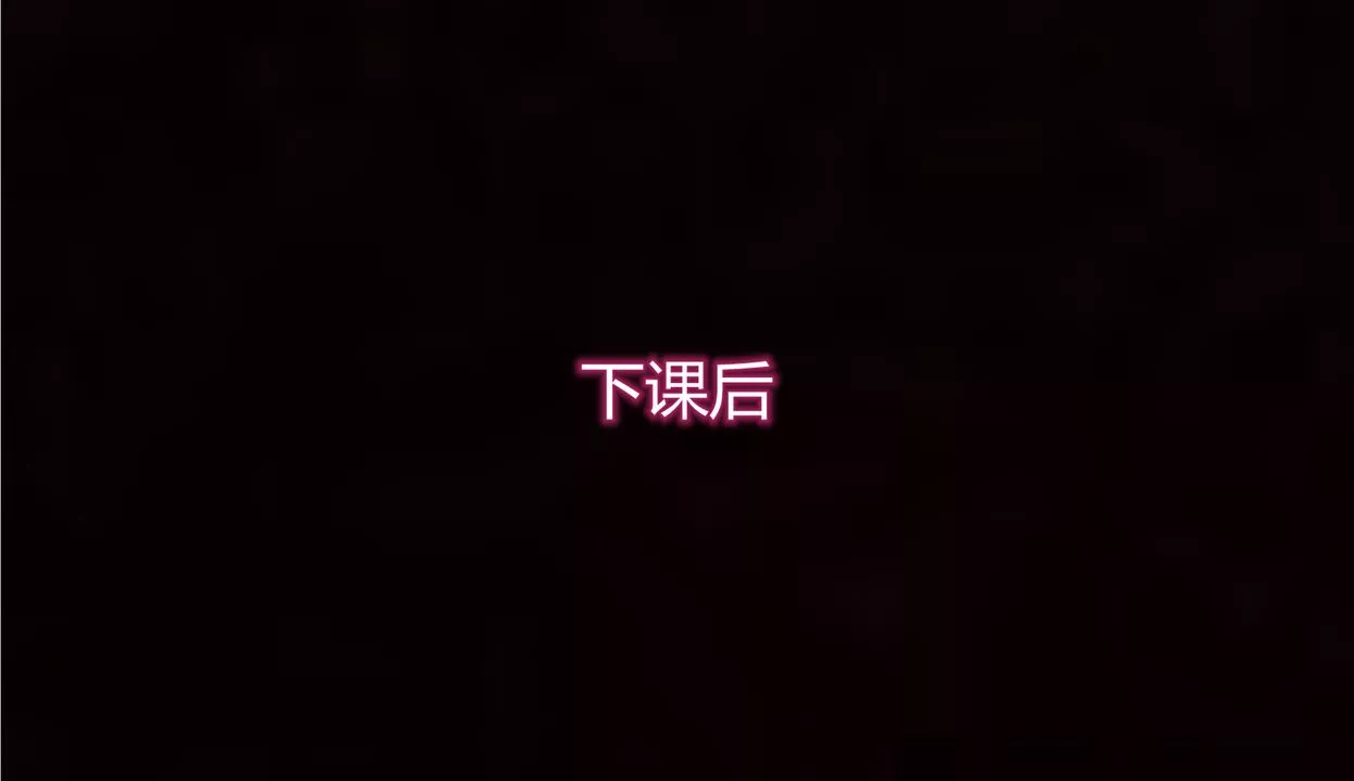 [3D]带孝子+小剧场-第03话 - 图片 18