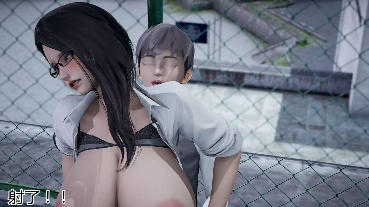 [3D]帶孝子+小劇場最終話