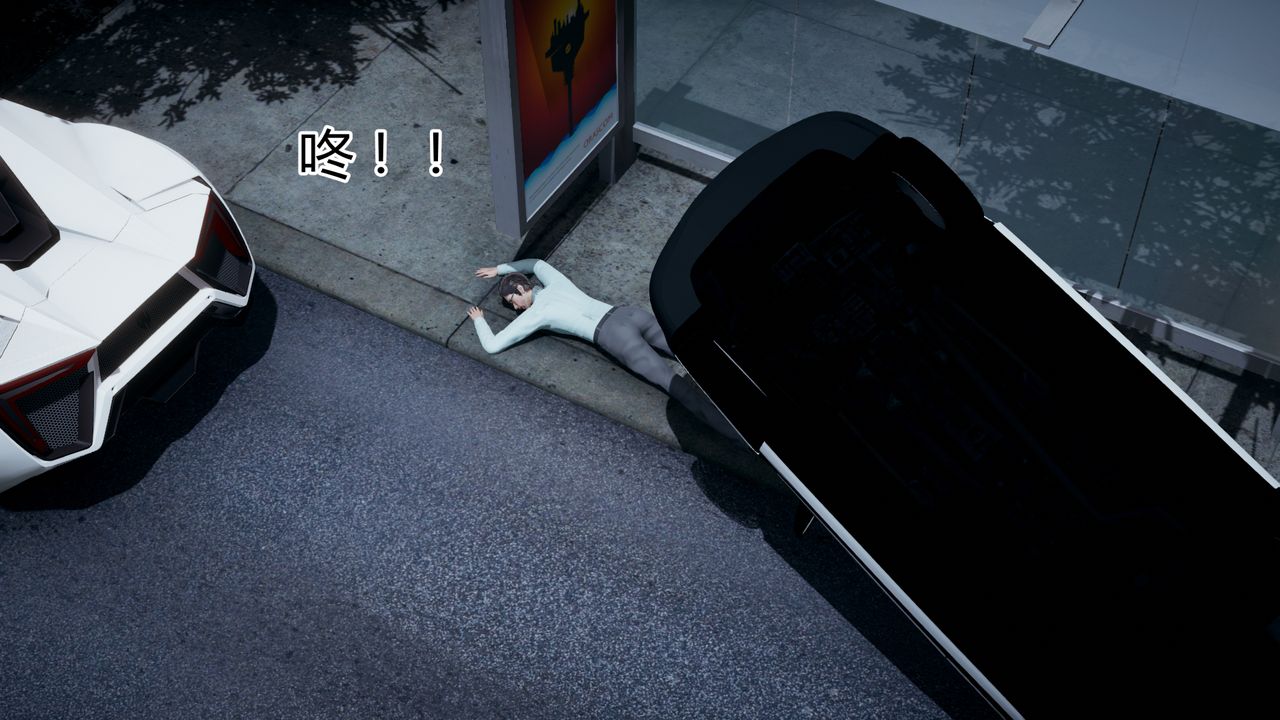 [3D]带孝子+小剧场最终话