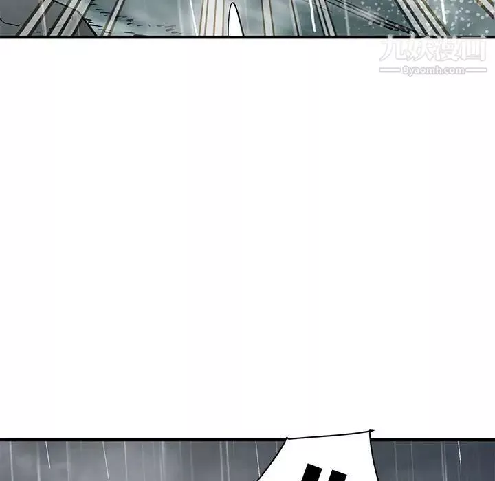 戀愛工廠第19話